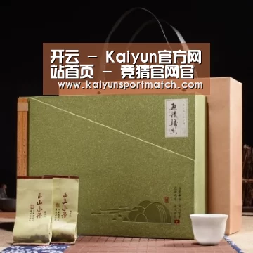 浓香铁观音_06