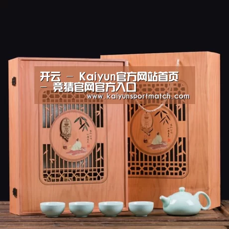 清香铁观音_03