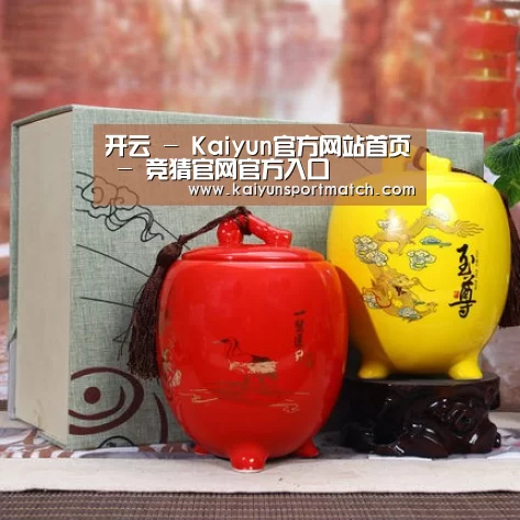 浓香铁观音_015