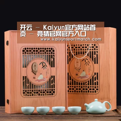 清香铁观音_03(图1)